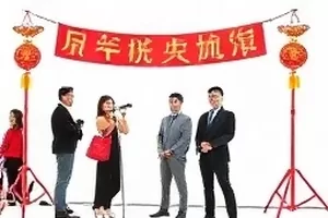 通告单第214天的连续拍摄日程表